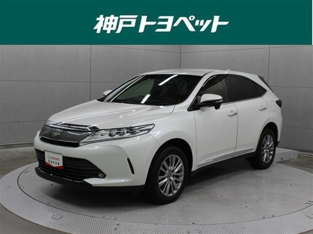 ハリアー 2.0 プレミアム