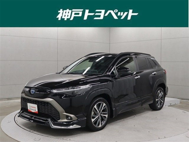 カローラクロス 1.8 ハイブリッド Z （6AA-ZVG11）