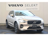 詳細お問い合わせは、VOLVO CAR 姫路まで。079-292-5481