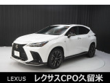レクサス NX
