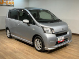 ご質問や疑問などがございましたら大阪ダイハツ U-CAR岸和田  072-436-3148 までお問い合わせお待ちしています。お気軽にお問い合わせください!