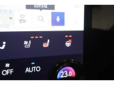 レクサスCPO久留米 0078-6002-782109