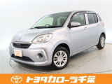 当社では現車確認にご来店いただける千葉・東京・神奈川・埼玉・茨城・栃木・群馬に在住の方への販売とさせていただいております。