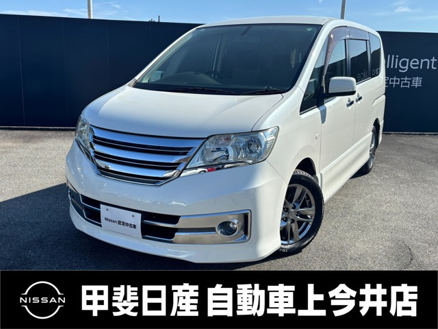 セレナ2.0 ライダー Jパッケージ