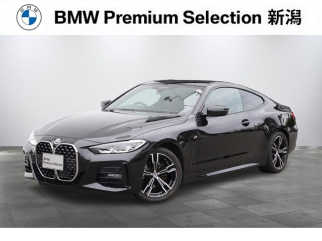 4シリーズクーペ 420i Mスポーツ 