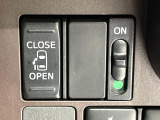【パワースライドドア】スマートキーや運転席のスイッチでスライドドアの開閉が可能♪電動だから力を入れてドアを開ける必要が無く、小さいお子様でも、重い荷物を持っている時もラクに開け閉めできます♪
