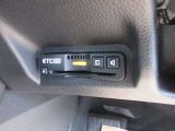 ETC2.0付きで高速道路の料金所もスムーズに通過できますね。今や必須装備の一つです!