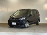 ホンダ フリード