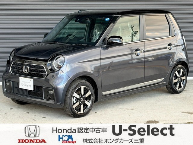 N-ONE プレミアム 