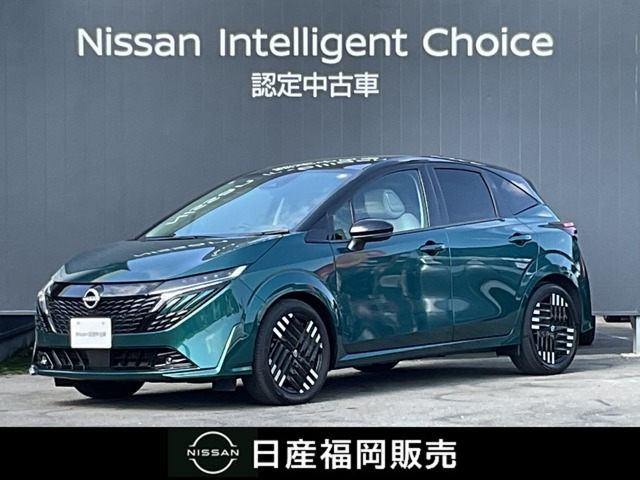 ノートオーラ 1.2 G 