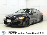 BMW M4クーペ