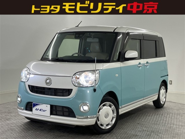 ムーヴキャンバス X リミテッド メイクアップ SAIII 