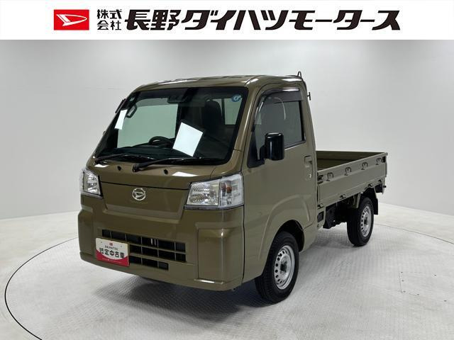 ハイゼットトラック スタンダード 