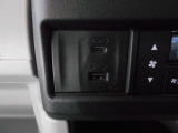 ●充電用USBジャック(Type-C〈3A〉)