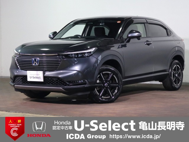 ヴェゼル 1.5 e:HEV X 