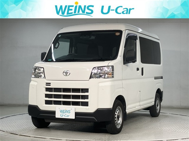 ピクシスバンデラックス