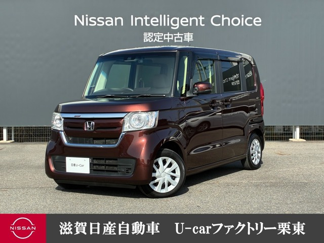 ホンダ N-BOX 