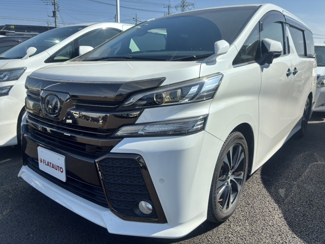 ヴェルファイア 2.5 Z Aエディション ゴールデンアイズ 