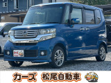 松尾自動車鹿児島店をご覧頂き誠にありがとうございます!お問い合わせは 【0078-6003-025868】までお願い致します!