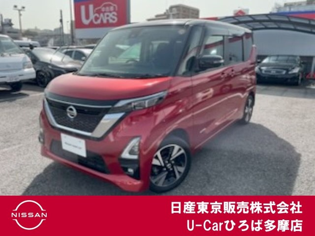 ルークス ハイウェイスター Gターボ プロパイロットエディション 4WD 