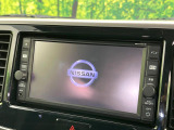 【純正ナビ】人気の純正ナビを装備。オーディオ機能も充実しており、Bluetooth接続すればお持ちのスマホやMP3プレイヤーの音楽を再生可能!毎日の運転がさらに楽しくなります!!