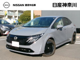 当店のおクルマをご覧いただき、誠にありがとうございます♪NISSANクオリティショップ認定【日産神奈川・Carスクエア上大岡店】です!