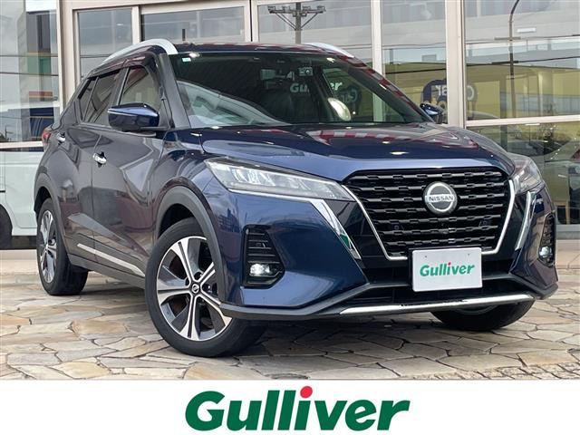 キックス  X 修復歴無し