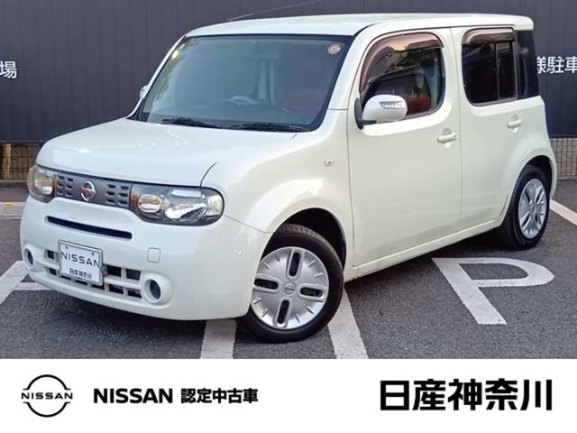 キューブ 1.5 15X パーティーレッドセレクション 