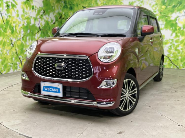 キャストスタイル  G VS SAIII