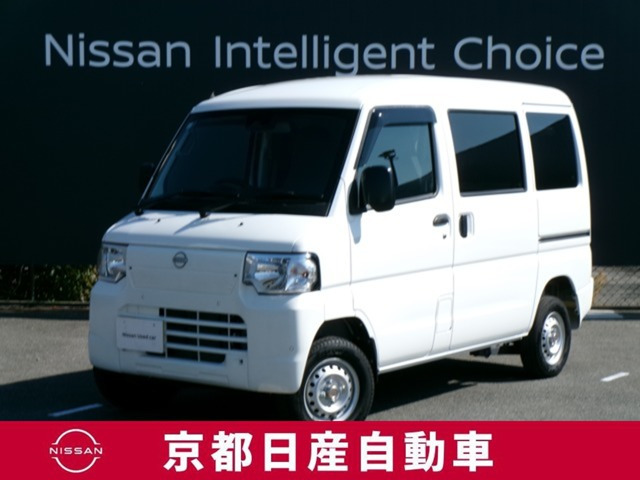 クリッパーEV4シーター