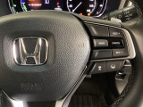 ハンドルにHondaセンシング系のクルーズコントロールやレーンキープアシストなどの操作スイッチが装備されています。ハンドルから手を離さず安全に操作できます。