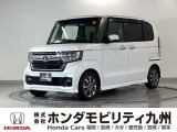 ●Honda SENSING●9灯式フルLEDヘッドライト●パーキングセンサーシステム●360&deg; UV・IRカット パッケージ●運転席/助手席シートヒーター●14インチアルミホイールなど充実装備