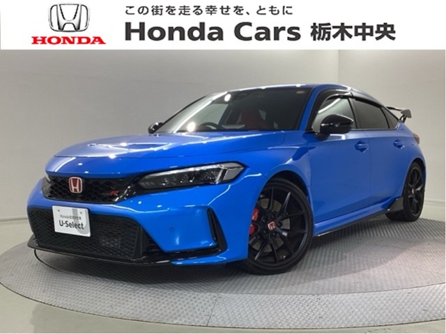 シビックタイプR 2.0 