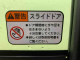 特に気になる室内は、360&deg;viewで室内をご覧いただけるように専用カメラ撮影しております。実際に運転席に座って眺めているみたいな臨場感が体験できます。