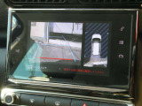C3エアクロスSUV シャイン ブルーHDi ディーゼル ディスプレイオーディオ/バックカメラ