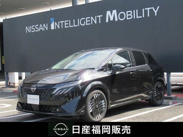 ノートオーラ 1.2 G レザーエディション 