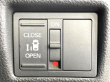 【パワースライドドア】スマートキーや運転席のスイッチでスライドドアの開閉が可能♪電動だから力を入れてドアを開ける必要が無く、小さいお子様でも、重い荷物を持っている時もラクに開け閉めできます♪