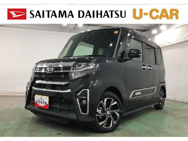 タントカスタム X スタイルセレクション