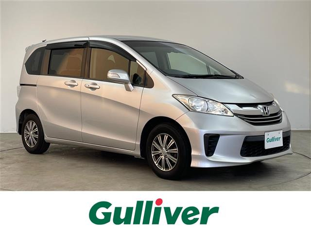 フリード1.5 G プレミアムエディション修復歴無し