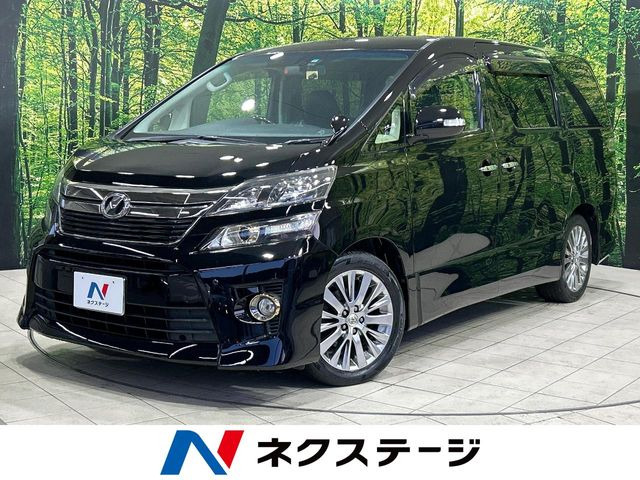 ヴェルファイア 2.4 Z ゴールデンアイズ