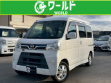 ダイハツ アトレーワゴン