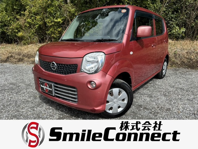 モコ S アイドリングストップ 