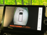 【パノラミックビューモニター】専用のカメラにより、上から見下ろしたような視点で360度クルマの周囲を確認することができます☆死角部分も確認しやすく、狭い場所での切り返しや駐車もスムーズに行えます。
