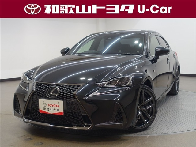 IS300ブラック シークエンス