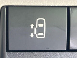 【パワースライドドア】スマートキーや運転席のスイッチでスライドドアの開閉が可能♪電動だから力を入れてドアを開ける必要が無く、小さいお子様でも、重い荷物を持っている時もラクに開け閉めできます♪