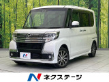 衝突軽減 禁煙車 純正ナビ バックカメラ シートヒータ LEDヘッド