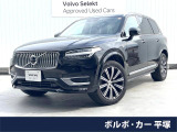 XC90 B6 AWD インスクリプション 4WD 