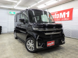 ようこそオートエムワンへ!この度は弊社在庫車輛を、ご覧頂きまして誠に有難う御座います。豊富な自社在庫からお好みのお車をお選び下さいませ。
