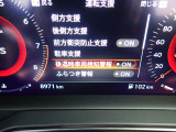 後退時車両検知警報(RCTA)が装備されており後退時も安心です♪