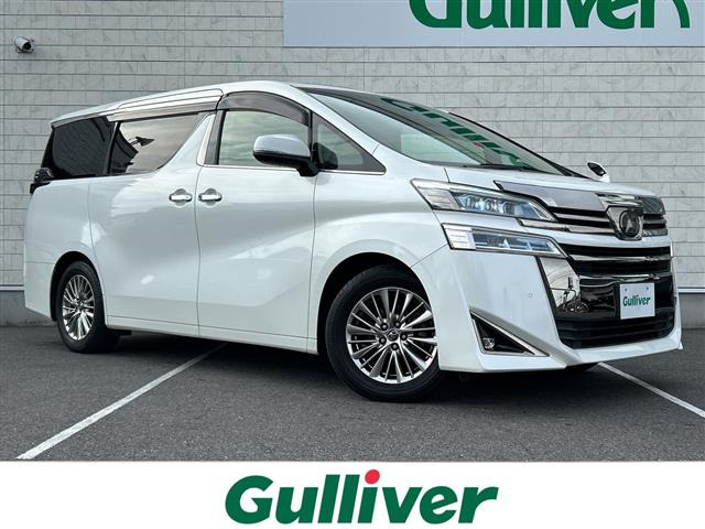 ヴェルファイア2.5 V本革シート サンルーフ